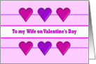 Valentine Wife card