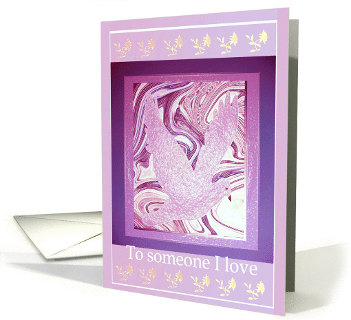 To someone I love card (346447)
