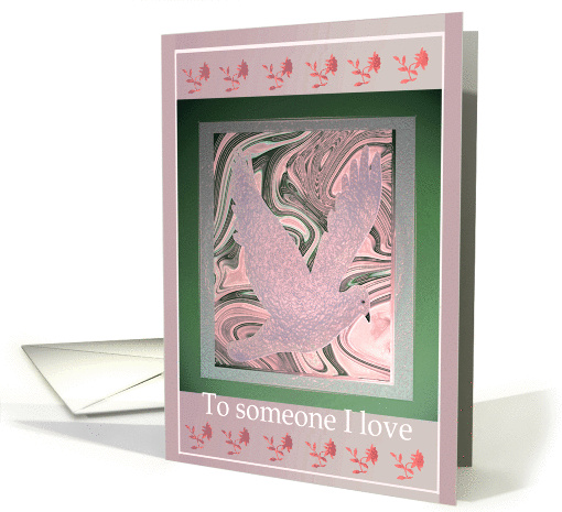 To someone I love card (355858)