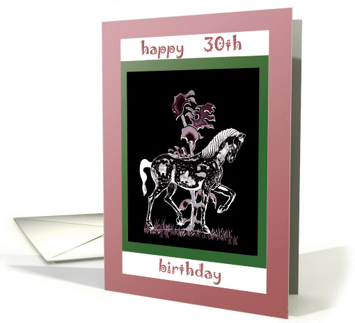 30th birthday card (356201)