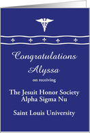 Congratulations, Jesuit Honor Society Alpha Sigma Nu, Custom Text card