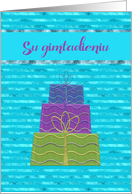 Happy Birthday in Lithuanian. Three Gifts Stacked on top of each other card