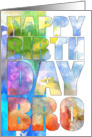 Water Color Artistic Brother You’re My Inspiration Bro Happy Birthday card