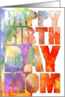 Mom Water Color Artistic You’re My Inspiration Happy Birthday card