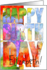 Add a Name Water Color Artistic You’re My Inspiration Happy Birthday card