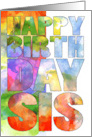 Water Color Artistic You’re My Inspiration Sister Happy Birthday card