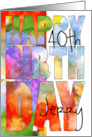 Age And Name Specific Happy Birthday Water Color Artistic Inspiration card