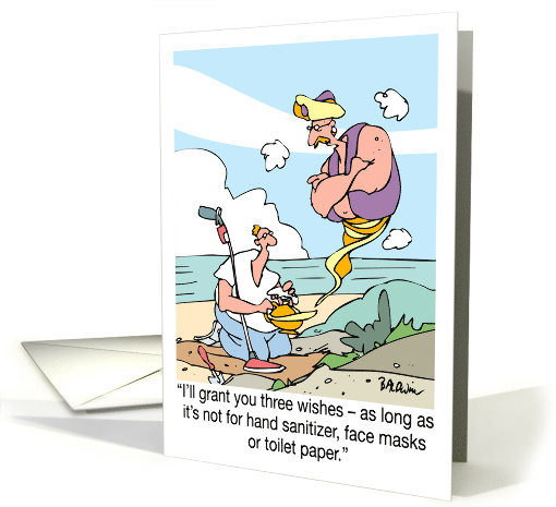 Wishing you a Happy & Healthy Father's Day! card (1619532)