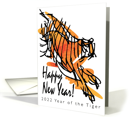 Chinese New Year 2022 Year Of The Tiger Abstract Art card (1717322)