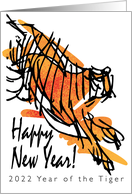 Chinese New Year 2022 Year Of The Tiger Abstract Art card