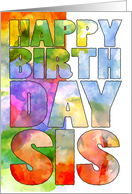 Water Color Artistic You’re My Inspiration Sister Happy Birthday card