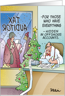 Christmas Humor Wishing You An Unaudited Holiday Season card