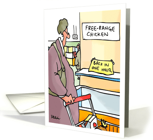 Free-Range Chicken Back In One Hour card (368452)