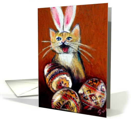 Easter Egg Kitten card (402738)