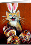 Easter Egg Kitten card