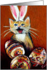 Easter Egg Kitten card