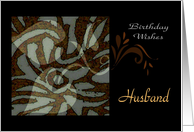 Husband Birthday wishes card