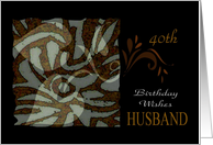 Husband 40th Birthday card