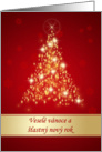 Czech Christmas - Red and gold sparkling Christmas tree card