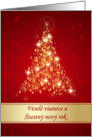 Slovak Christmas card - Red and gold sparkling Christmas tree card