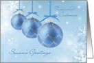 Business Season’s Greetings for Customers - Christmas baubles card