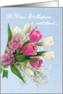 Spring flowers bouquet - International Women’s Day, Russian card