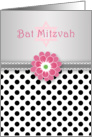 Bat Mitzvah - black white polka dot, pink flower, star of david card