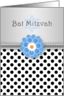 Bat Mitzvah - black white polka dot, blue flower and Star of David card