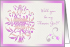 Flower Girl Invitation - Swirls and decorative daisy flower card