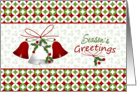 Business Christmas card for employees - bells and holly card