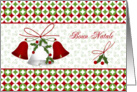 Boun Natale Italian Christmas - bells and holly card