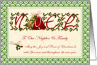 Christmas Neighbor - Noel, bells and holly card