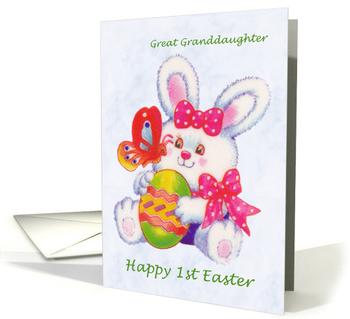 1st Easter Great Granddaughter - Cute bunny with Easter egg card