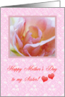 Happy Mother’s Day - Sister card