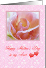 Happy Mother’s Day - Aunt card