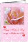 Mother’s Day. Mother-in-Law. Pink flower card