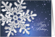 Christmas Business - Silver snowflake on dark night sky card