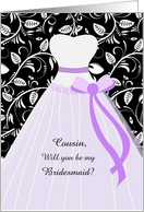 Cousin, bridesmaid - White wedding gown and leafy damask on black card