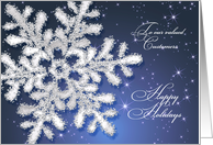 Business, Christmas, Customers - silver snowflake on dark night sky card