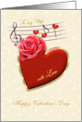 Valentine card for Wife - Musical notes with Love and Rose card