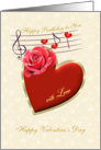 Birthday on Valentine’s Day - Musical notes with Love and Rose card