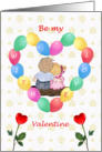 Young Valentines in heart - Be my Valentine card