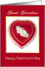Heart and flowers - Great Grandma Valentime’s Day card