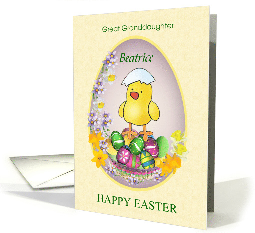 Easter Great Granddaughter Colorful Eggs Chick card (587445)