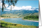 Travel, Altai mountains, Russia card