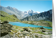 Travel, Altai mountains, Russia card