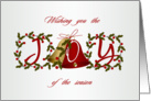 Christmas bells and holly season’s greetings card
