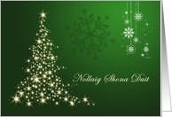 Nollaig Shona Irish Gaelic Christmas - sparkling tree and snowflakes card