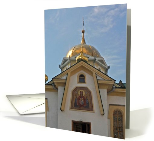 Russian Ascension cathedral in Russia card (787095)