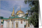 Russian Ascension cathedral in Russia card